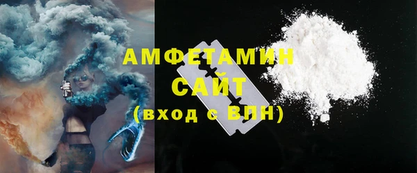 экстази Ростов