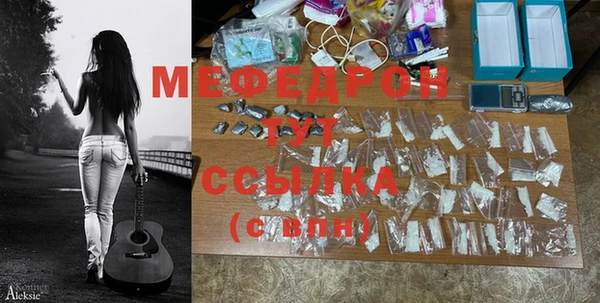 марки nbome Россошь