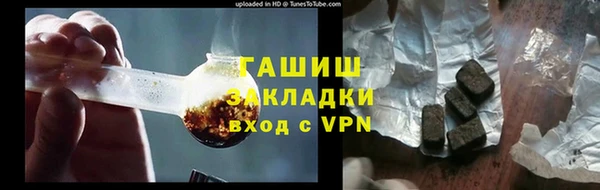 винт Алзамай