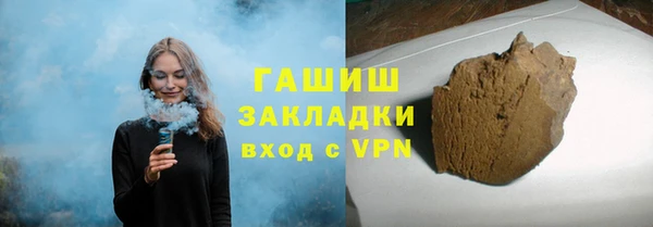 прущие грибы Алексеевка