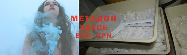 винт Алзамай