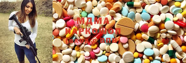 мефедрон Алексин