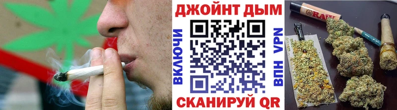 Бошки Шишки тримм  цена наркотик  Пустошка 